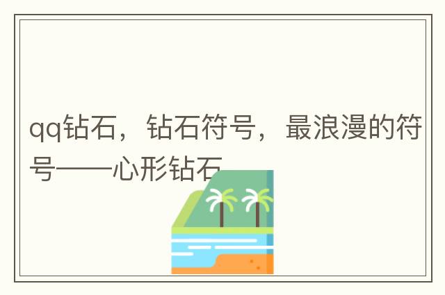 知識產(chǎn)權(quán)編號，知識產(chǎn)權(quán)符號大全