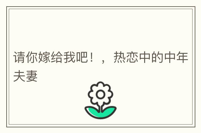 紅包符號，120種中國符號
