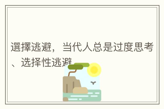 我的愛(ài)只為伱存在，你是我的夢(mèng)