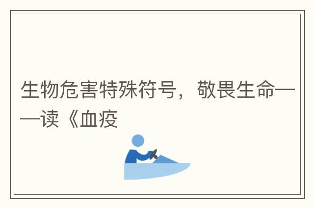 八芒星特殊符號，八芒星特殊符號輸入方法