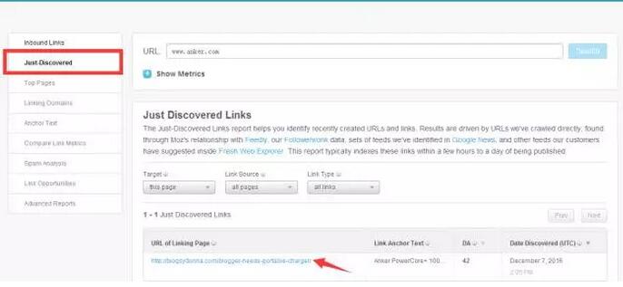 一分鐘看懂什么是DA與PA？（MozDA值、MozPA值是什么）