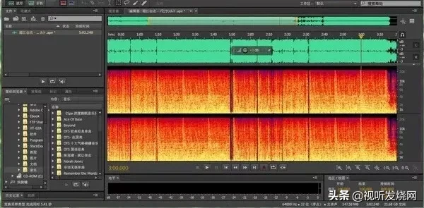 網(wǎng)絡(luò)無損音樂與cd哪個(gè)音質(zhì)好，cd音質(zhì)好還是u盤無損音樂好