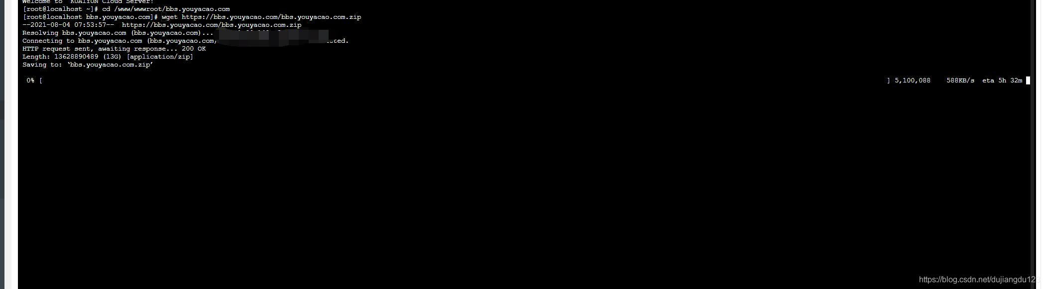 送你一招超級快速網(wǎng)站，系統(tǒng)搬家教程，上百G內(nèi)容的網(wǎng)站快速搬家---快速服務(wù)器搬家記錄-不同IDC服務(wù)商的大文件服務(wù)器搬家支招
