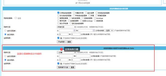 帝國CMS7.5七合一/新華字典,在線字典,成語大全,古詩大全,詩詞名句,古詩詞曲,古代典籍安裝說明！