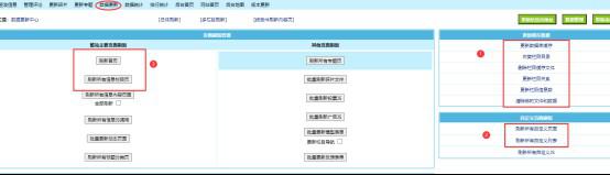 帝國CMS7.5七合一/新華字典,在線字典,成語大全,古詩大全,詩詞名句,古詩詞曲,古代典籍安裝說明！