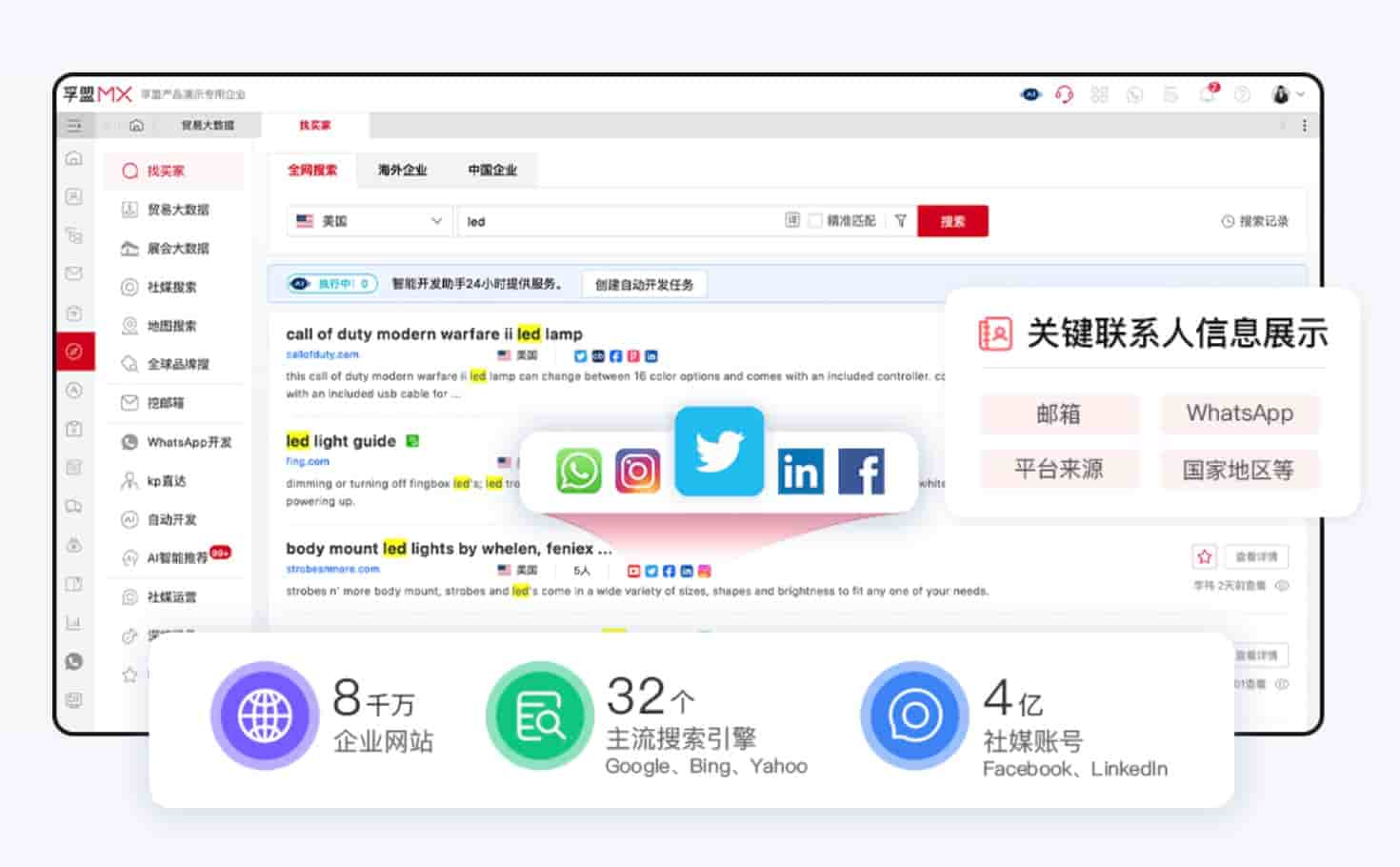 俄羅斯引擎免登錄網(wǎng)址，俄羅斯搜索引擎入口【Yandex】