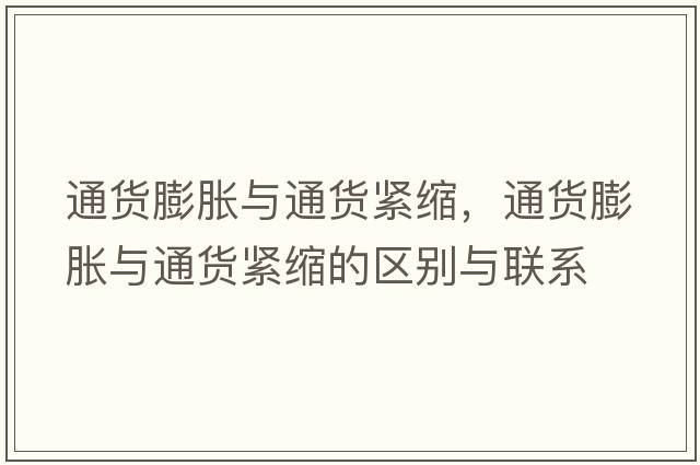天云成語有哪些成語大全，天什么云什么四字詞語？