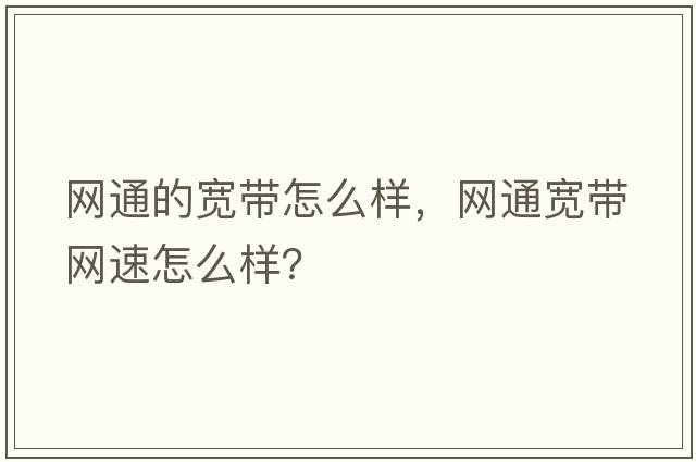 關(guān)于cpu z的介紹，cpu z