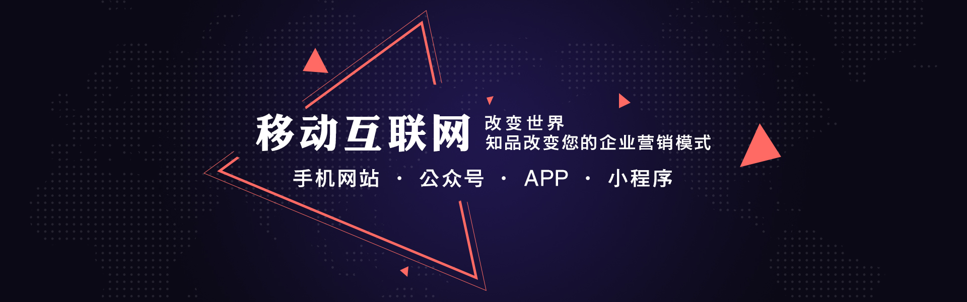 西安網(wǎng)站建設(shè)