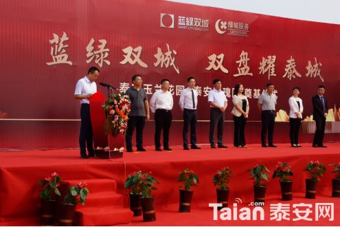 1564403748680344gq8j.png 6.png