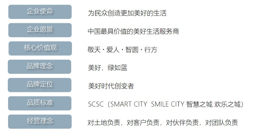 1568106771468909KgGb.jpg 4.jpg