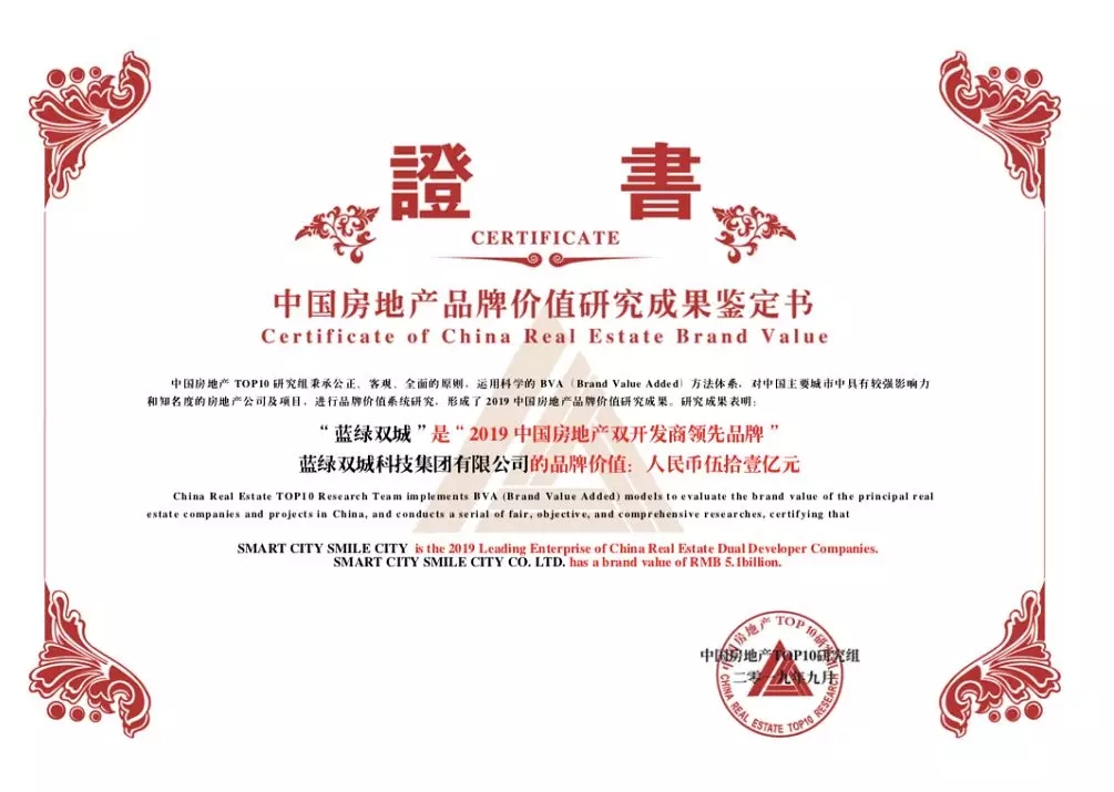 1568720560804946bkPY.jpg 5.webp.jpg