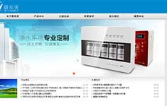 西安皖義置業(yè)集團(tuán)有限公司