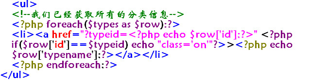 織夢(mèng)二次開(kāi)發(fā)學(xué)習(xí)筆記(二) - 不高的山 - 不高的山的web筆跡