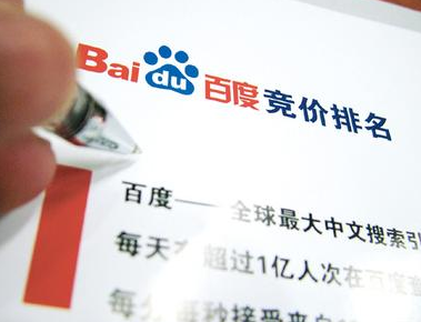 六大操作讓您的競價賬戶獲得一個質(zhì)的飛躍