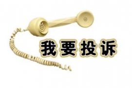 網(wǎng)站被百度懲罰被K后恢復權(quán)重的偏方之百度投訴