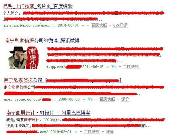 站外長尾關健詞優(yōu)化