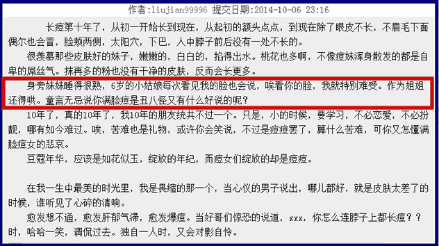 手把手教你如何寫出一篇精品軟文 精品軟文 好軟文 如何寫軟文