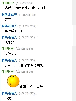 運(yùn)營的核心競爭力，讓用戶求著你