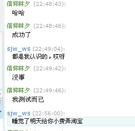 運(yùn)營的核心競爭力，讓用戶求著你