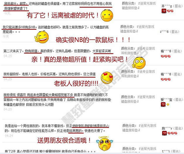 成交翻倍 營銷型網(wǎng)站 網(wǎng)站設(shè)計