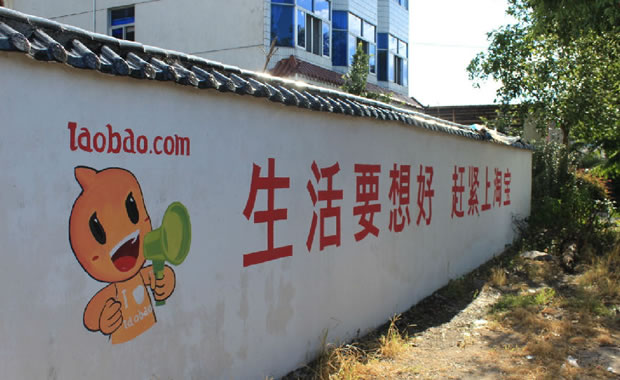 中小站長(zhǎng) 賺錢(qián) 渠道 百度 淘寶客 源碼交易 廣告聯(lián)盟 SEO技能