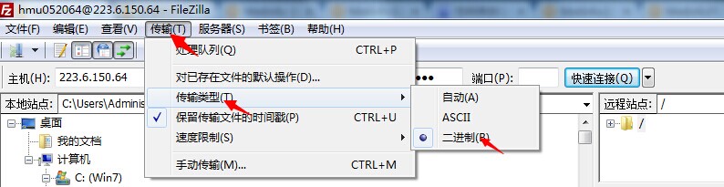 企業(yè)網(wǎng)站管理系統(tǒng)